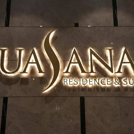 Suasana Suites D'Home Jb Johor Bahru Luaran gambar